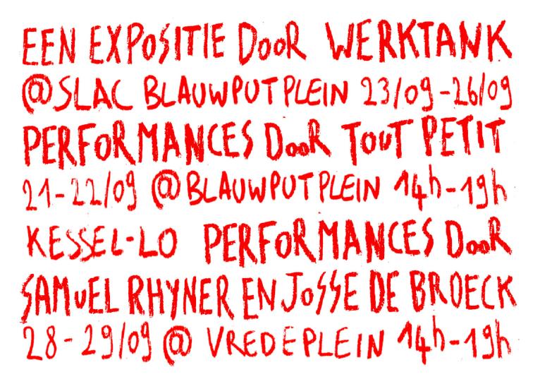 Posterbeeld Zomertank verso
